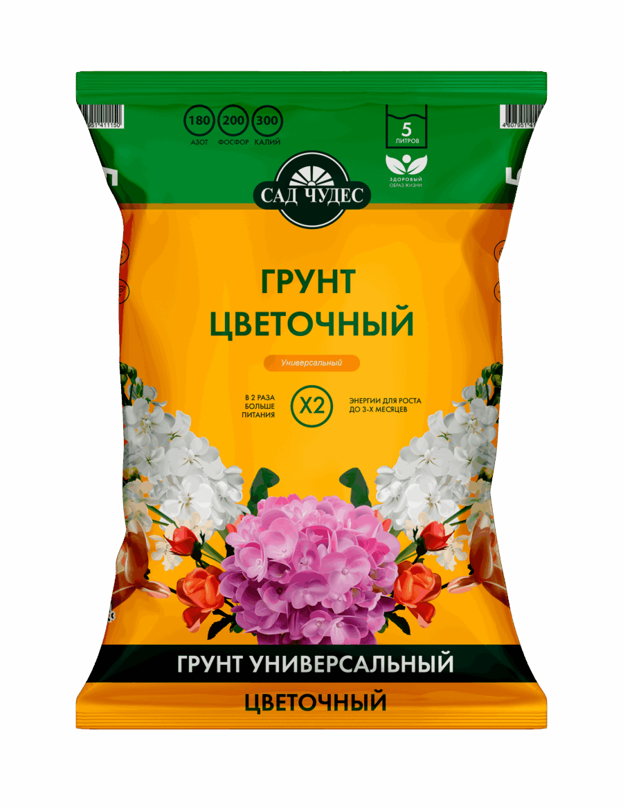 Грунт «Сад чудес» Цветочный САД ЧУДЕС грунт цветочный 20л