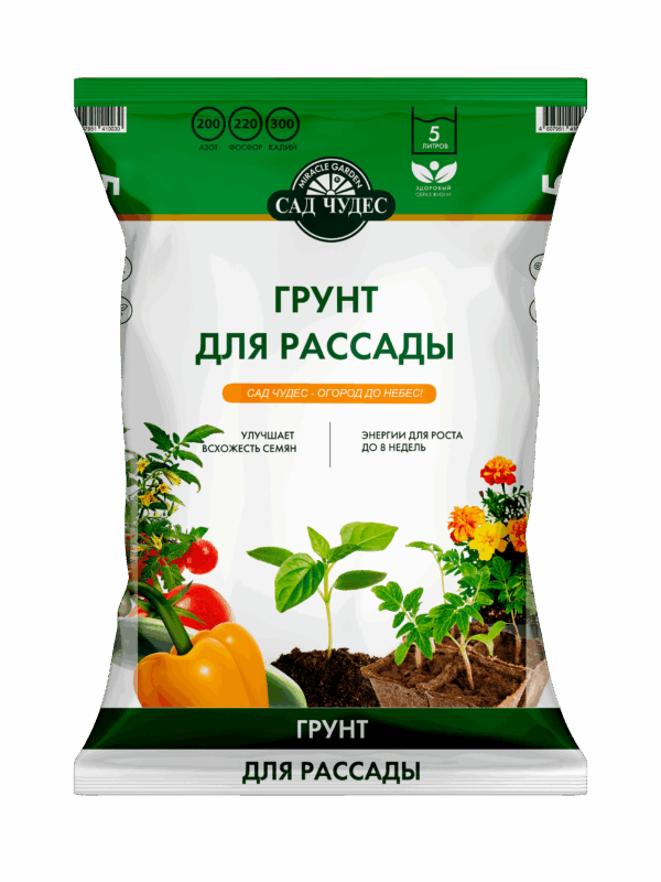 Грунт «Сад чудес» Для рассады Грунт САД ЧУДЕС для рассады, 10 л