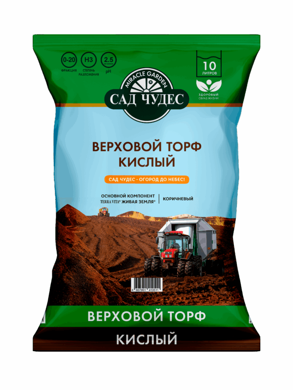 Верховой торф «Сад чудес» Кислый Торф САД ЧУДЕС кислый, 50 л