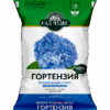 Грунт питательный «Сад чудес» Гортензия САД ЧУДЕС Гортензия грунт 10л
