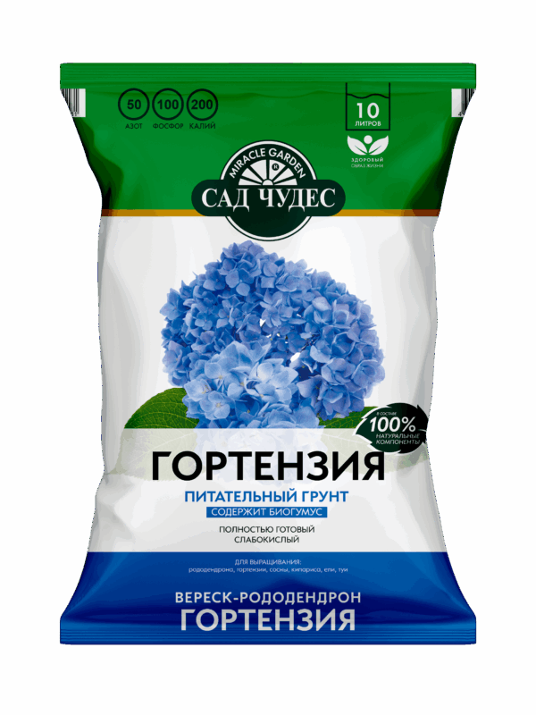 Грунт питательный «Сад чудес» Гортензия САД ЧУДЕС Гортензия грунт 10л