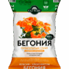 Грунт питательный «Сад чудес» Бегония САД ЧУДЕС Бегония грунт 2,5л
