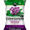 Грунт питательный «Сад чудес» Сенполия САД ЧУДЕС Сенполия грунт 5л