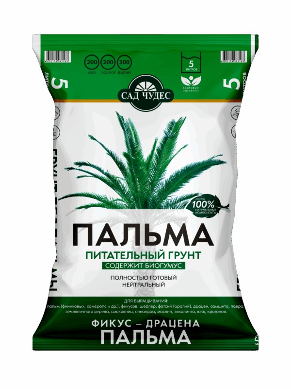 Грунт питательный «Сад чудес» Пальма САД ЧУДЕС Пальма грунт 5л