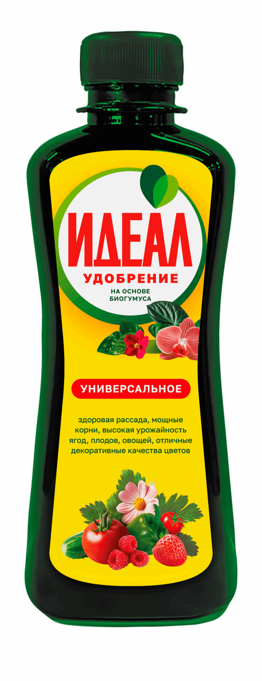 ИДЕАЛ жидкое универсальное удобрение ИДЕАЛ 0,250 мл жидкое универсальное удобрение с биогумусом