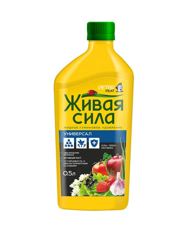 Живая Сила Г-11-0,5 Живая Сила, Универсал, 0,5 л