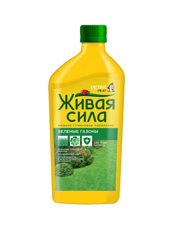 Живая Сила Г-16-0,5 Живая Сила, Зеленые газоны, 0,5 л
