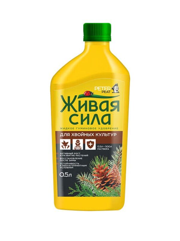 Живая Сила Г-17-0,5 Живая Сила, Для хвойных растений, 0,5 л
