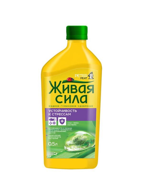Живая Сила Г-22-0,5 Живая Сила, Устойчивость к стрессам, 0,5 л