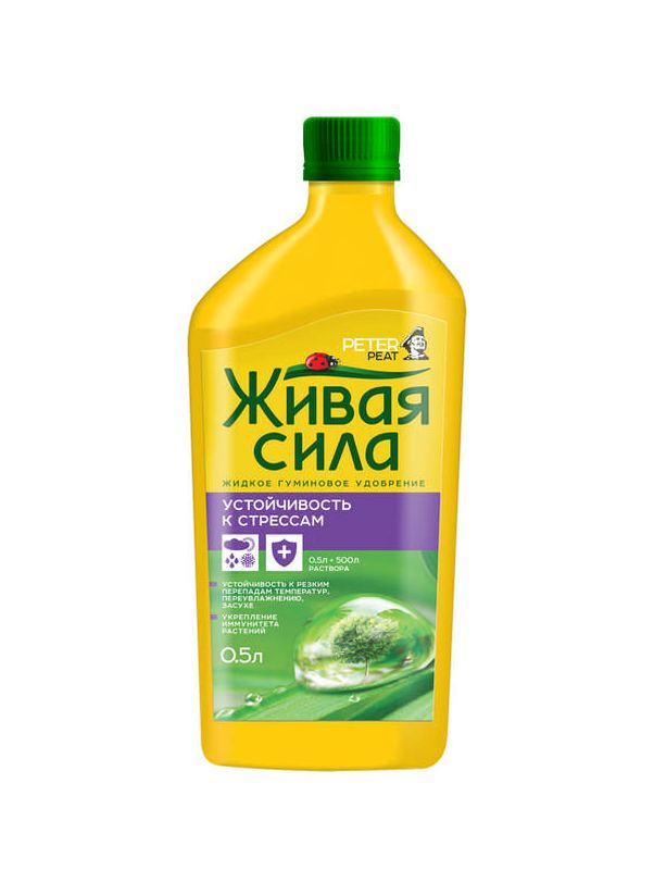 Живая Сила Г-22-0,5 Живая Сила, Устойчивость к стрессам, 0,5 л