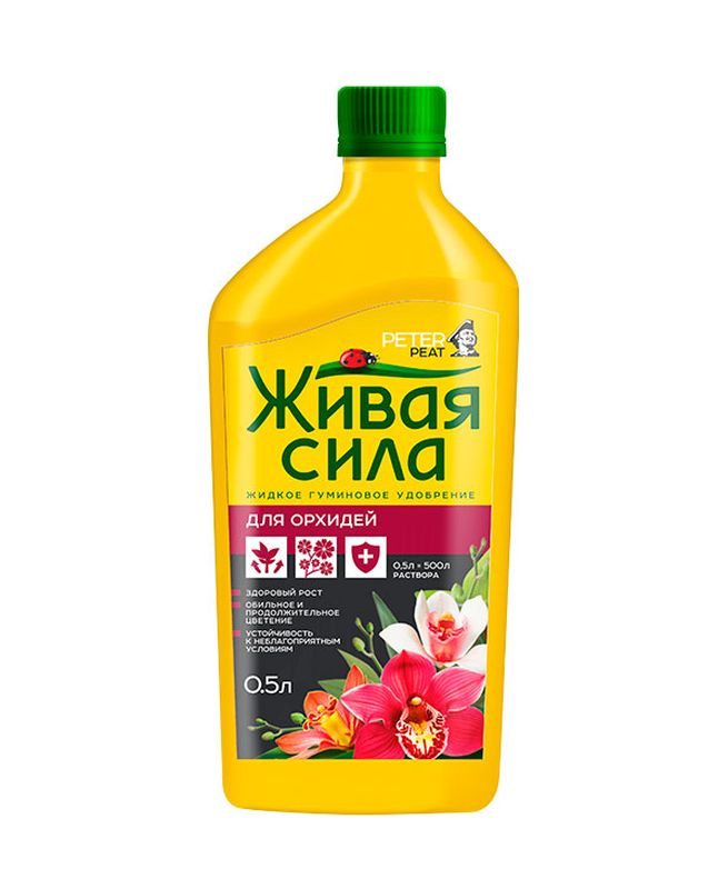 Живая Сила Г-24-0,5 Живая Сила, Для орхидей, 0,5 л