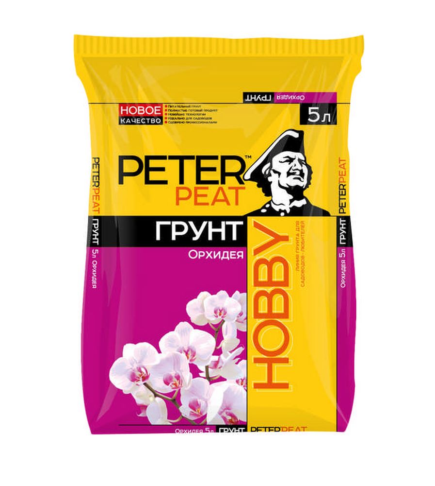 Хобби Х-12-2,5уп Хобби. Грунт для орхидей, 2,5 л