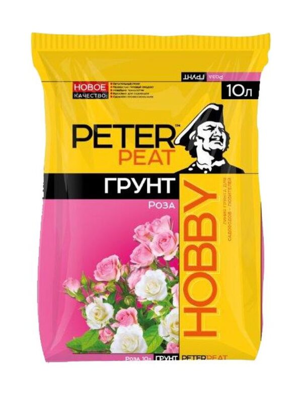 Питер Пит Хобби Х-15 Грунт «Роза», линия Хобби, 10 л