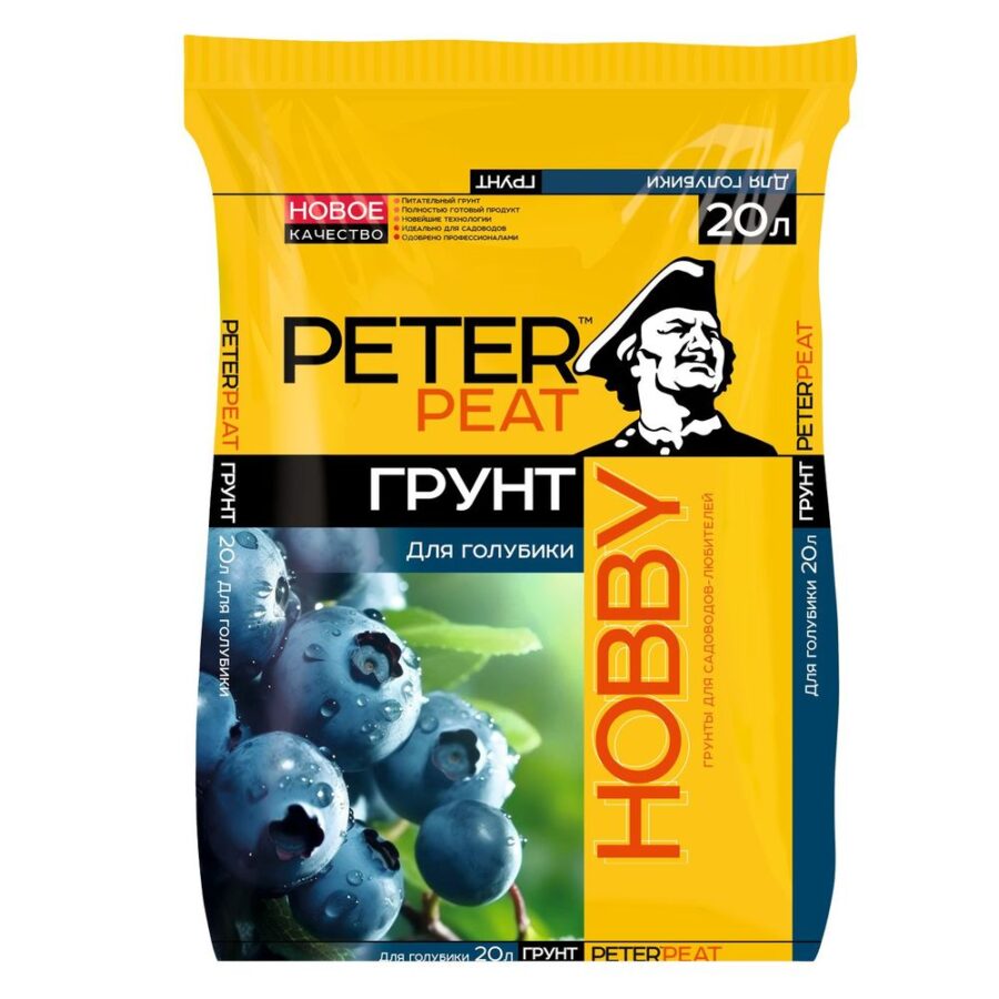 Питер Пит Хобби Х-22 Хобби. Грунт для голубики, 2.5л