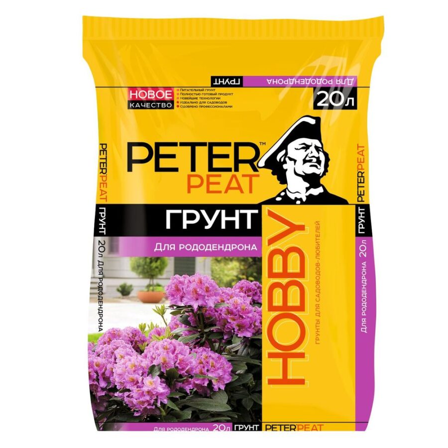 Питер Пит Хобби Х-23 Грунт «Для рододендрона», Линия Хобби, 20л
