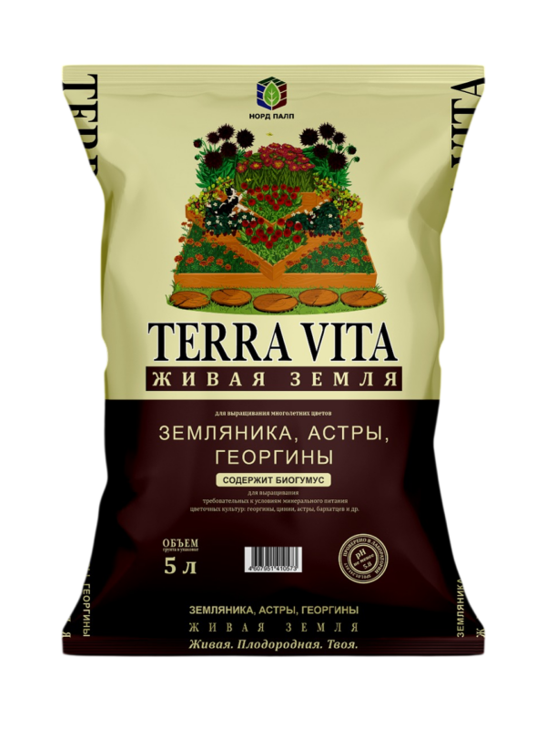 TERRA VITA георгин ЖИВАЯ ЗЕМЛЯ (TERRA VITA) Клубника-Георгин-Астра грунт 25л