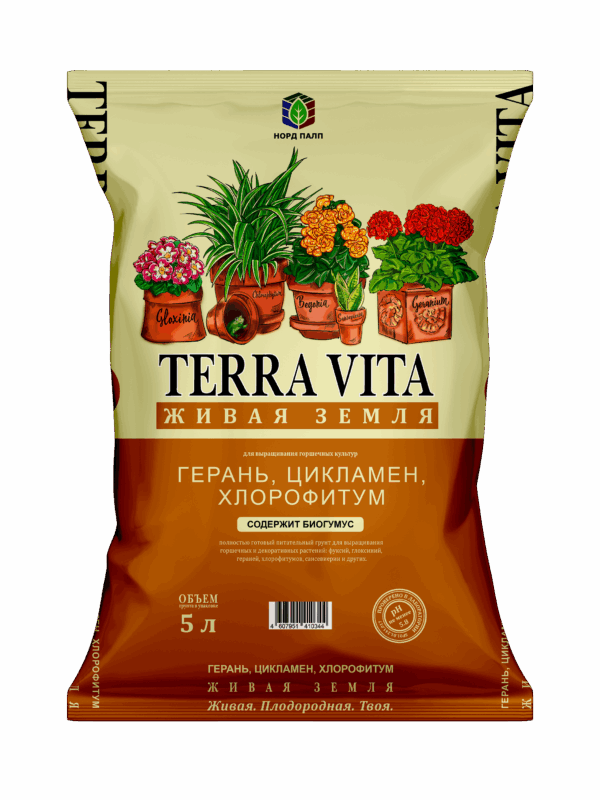 TERRA VITA герань ЖИВАЯ ЗЕМЛЯ (TERRA VITA) Герань-Цикламен-Хлорофитум грунт 5л
