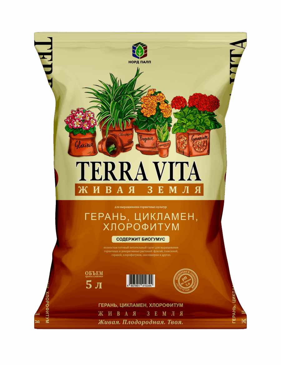 TERRA VITA герань ЖИВАЯ ЗЕМЛЯ (TERRA VITA) Герань-Цикламен-Хлорофитум грунт 5л