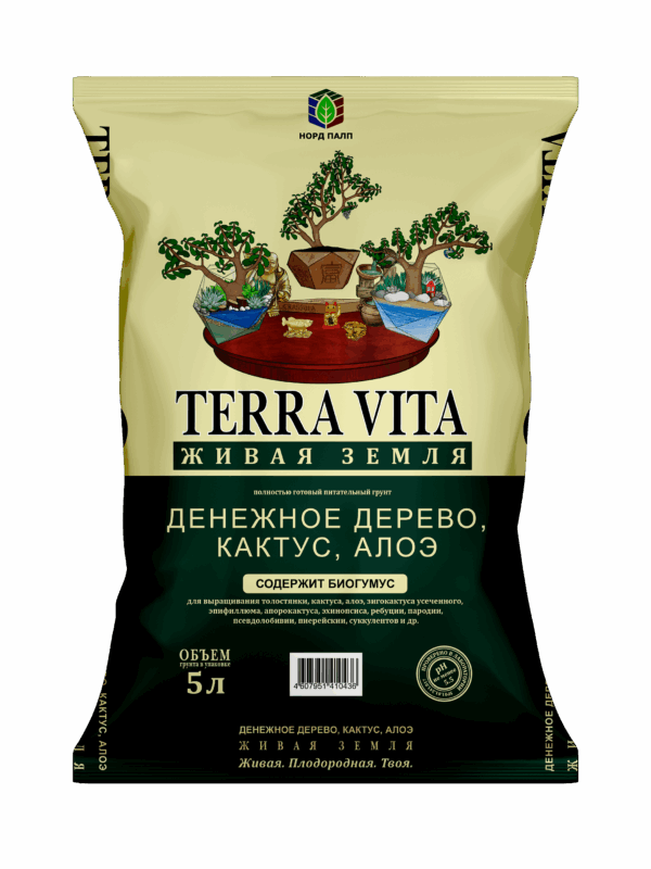 TERRA VITA денежное дерево ЖИВАЯ ЗЕМЛЯ (TERRA VITA) Денежное дерево-Кактус-Алоэ грунт 5л