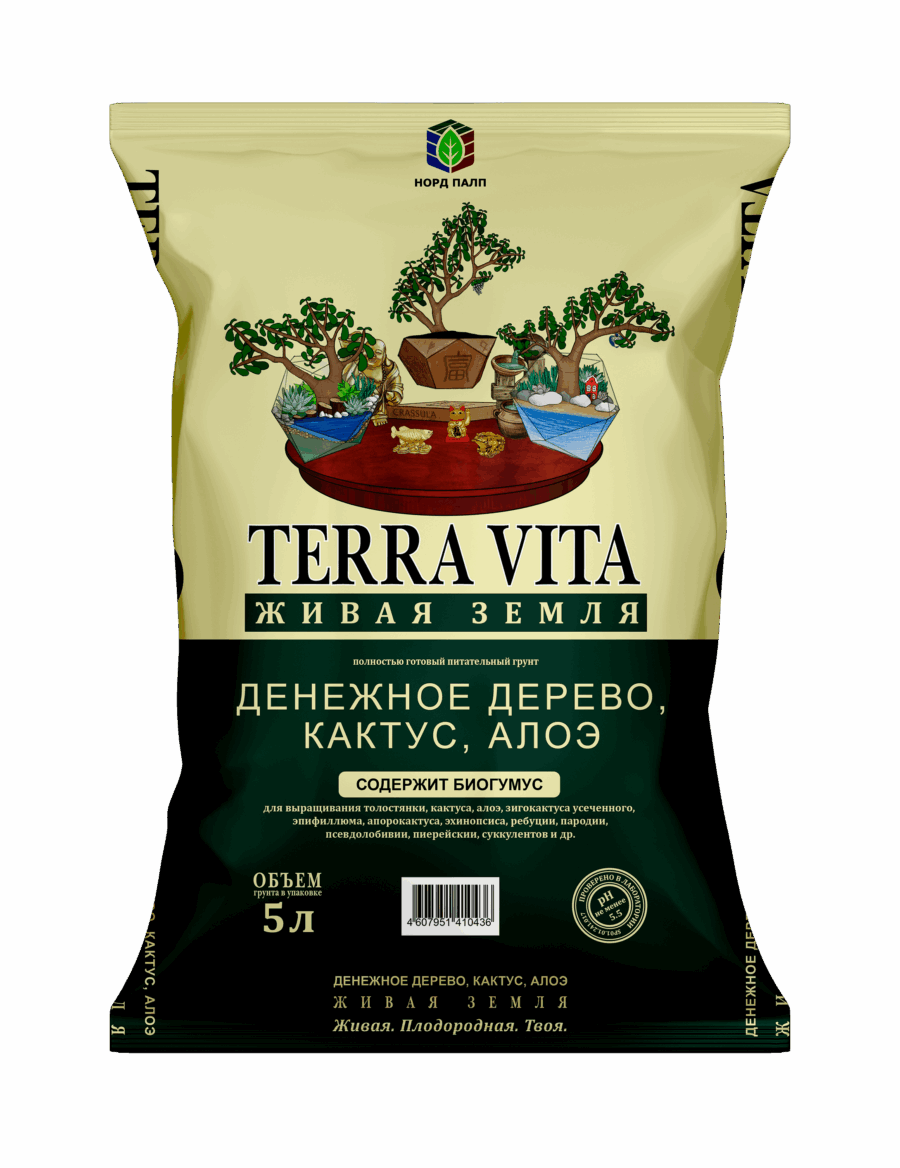 TERRA VITA денежное дерево ЖИВАЯ ЗЕМЛЯ (TERRA VITA) Денежное дерево-Кактус-Алоэ грунт 5л