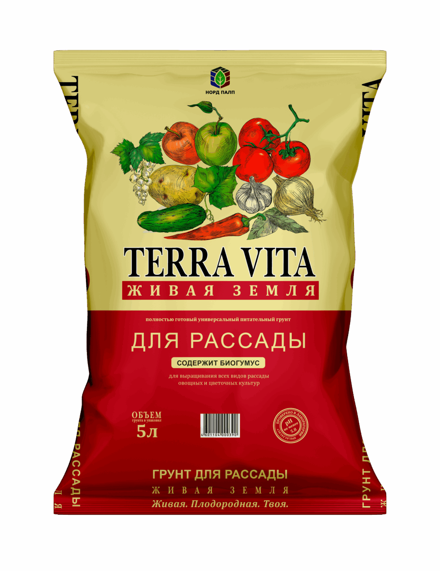 TERRA VITA для рассады ЖИВАЯ ЗЕМЛЯ (TERRA VITA) грунт для рассады 50л