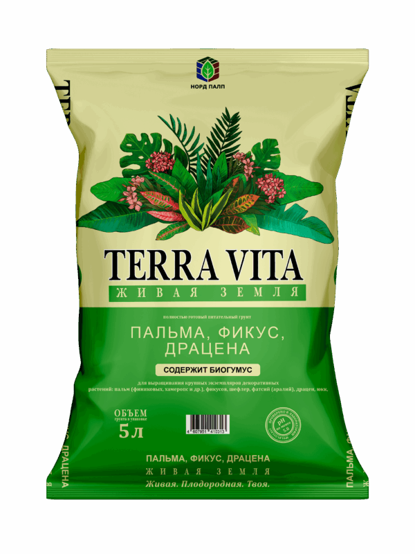 TERRA VITA пальма ЖИВАЯ ЗЕМЛЯ (TERRA VITA) Пальма-Фикус-Драцена грунт 5л