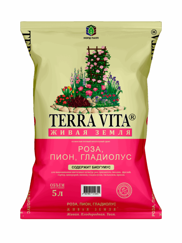 TERRA VITA роза ЖИВАЯ ЗЕМЛЯ (TERRA VITA) Роза-Пион-Гладиолус грунт 2,5л