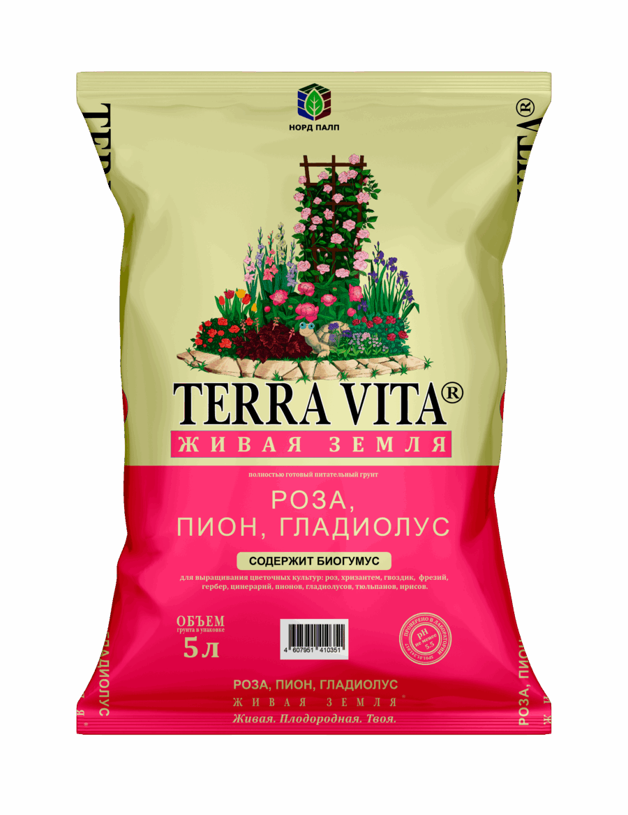 TERRA VITA роза ЖИВАЯ ЗЕМЛЯ (TERRA VITA) Роза-Пион-Гладиолус грунт 2,5л