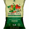 TERRA VITA универсальный ЖИВАЯ ЗЕМЛЯ (TERRA VITA) грунт универсальный 50л