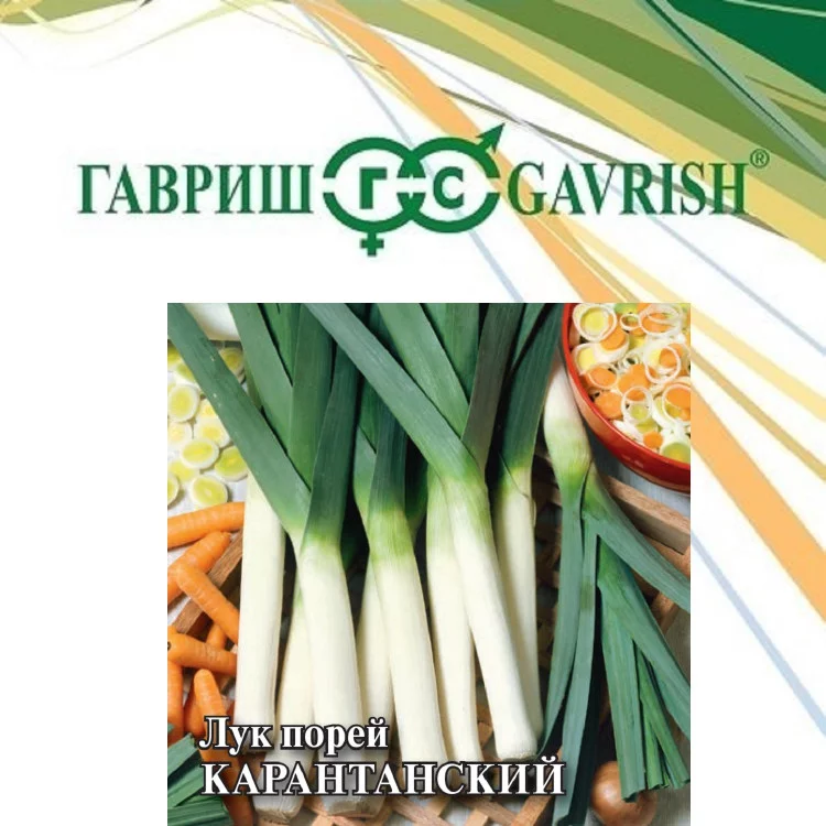 1026996761 Семена Лук порей Карантанский 10,0 г (Гавриш)