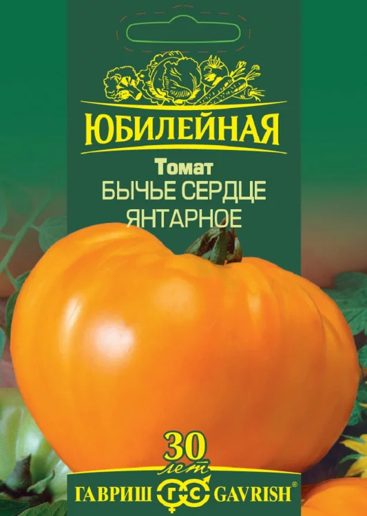 Семена Томат Бычье сердце 0,15  г Уд. с. Семян больше (Гавриш)