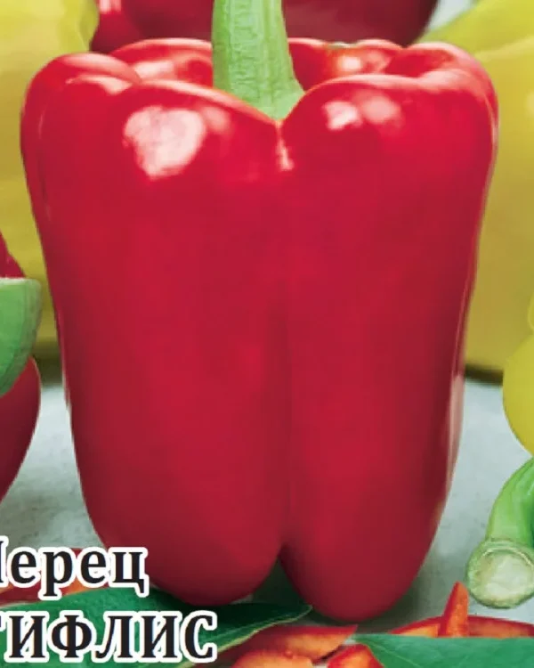 Семена Перец Тифлис 5,0 г (Гавриш)