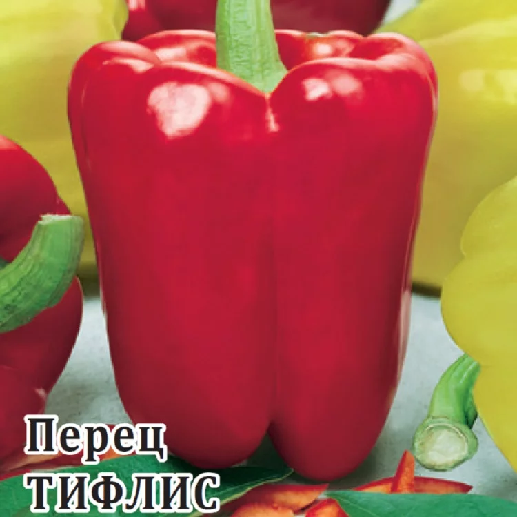 Семена Перец Тифлис 5,0 г (Гавриш)