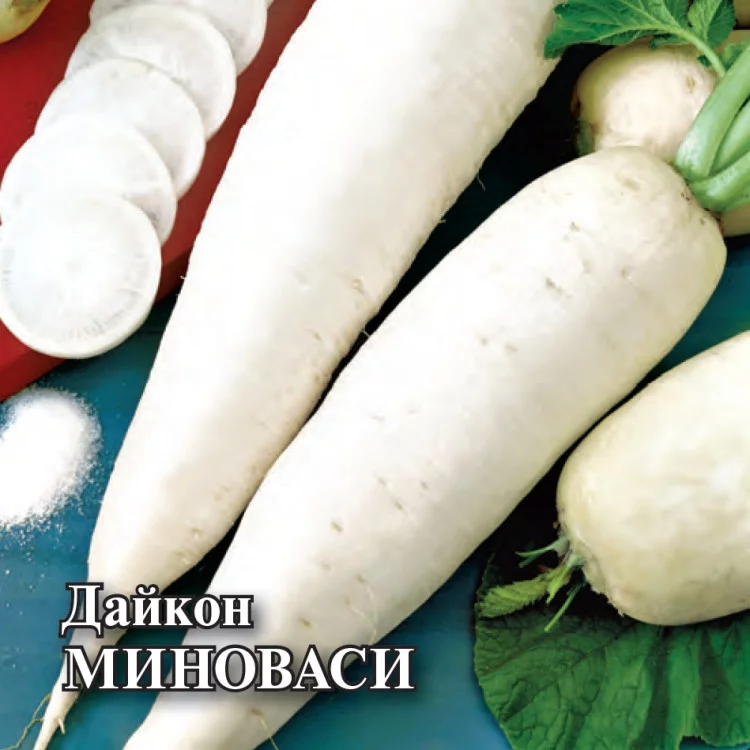 191223496 Семена Дайкон Миноваси 25,0 г (Гавриш)