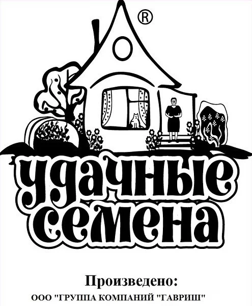 Семена Дайкон Миноваси 0,5 г б/п Уд. с. (Гавриш)